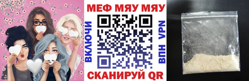 Конопля Сарапул