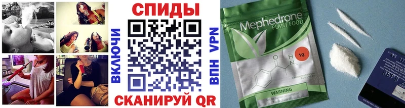 сколько стоит  Сарапул  БУТИРАТ 1.4BDO 