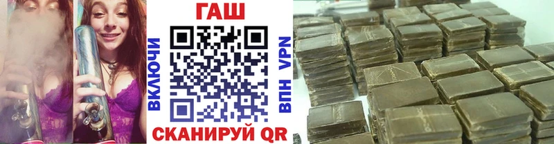 blacksprut зеркало  Сарапул  Гашиш Ice-O-Lator 