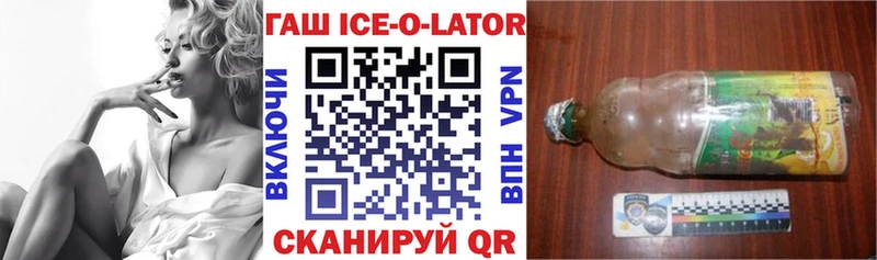 Гашиш VHQ Сарапул