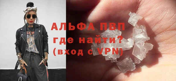 героин Нязепетровск