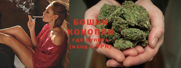 тгк Нягань