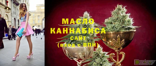 ГАЛЛЮЦИНОГЕННЫЕ ГРИБЫ Волосово