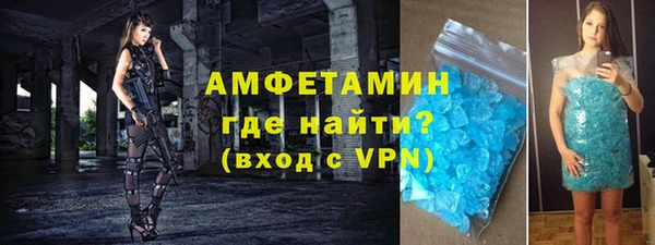 ГАЛЛЮЦИНОГЕННЫЕ ГРИБЫ Волосово