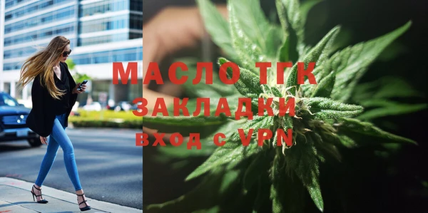ГАЛЛЮЦИНОГЕННЫЕ ГРИБЫ Волосово