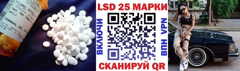 блэк спрут как войти  нарко площадка Telegram  ЛСД экстази ecstasy  Сарапул 