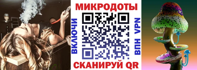 купить наркоту  Сарапул  Псилоцибиновые грибы Cubensis 