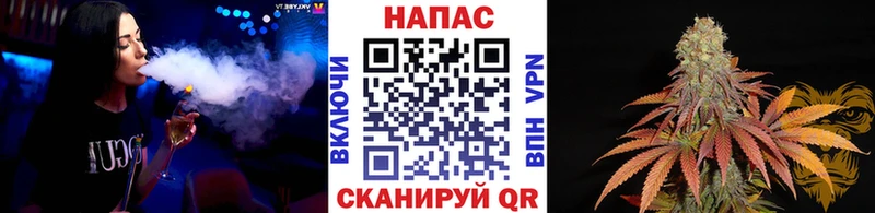 наркотики  Сарапул  Бошки Шишки LSD WEED 